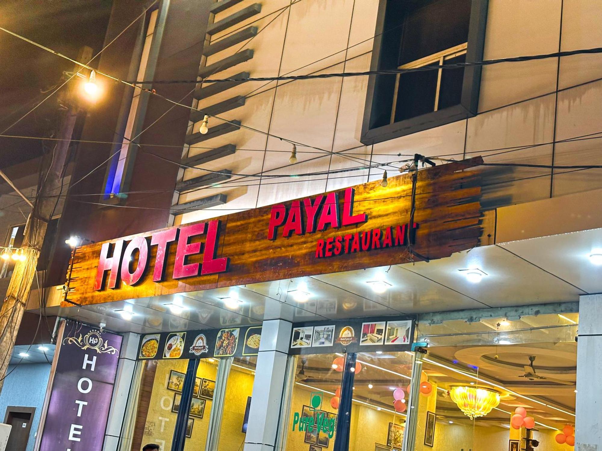 Hotel Payal & Restaurent Pachmarhi Exterior photo
